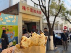 -梅干菜扣肉饼(钱局店)