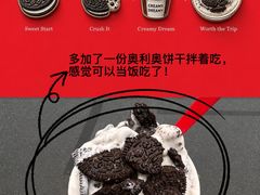-DQ·蛋糕·冰淇淋(五角场万达店)