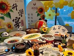 -悦百味·品质川菜(橄榄郡店)