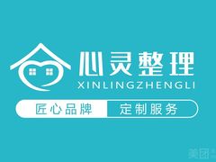 -万达广场(南宁青秀店)