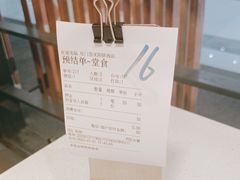 -爱有声毛肚串串火锅自助(龙之梦大都汇店)