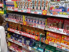 -SUGI杉药局(道顿堀东店)