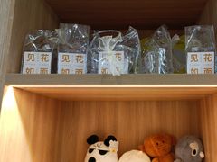 -星伦多自助料理·涮烤一体(嘉兴八佰伴店)