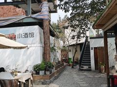 -云里小坐·小院里·团建·宴请·下午茶(三圣乡店)