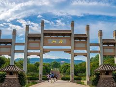 -南京市江宁方山
