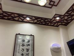 -山水茶艺馆·点心粤菜·30年老字号