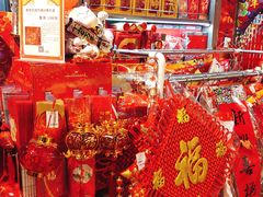 -Olé精品超市(北京合生汇店)