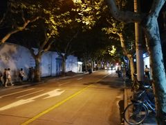 -建国328 本帮小馆·面馆
