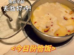 -花城粤菜餐厅(高新区店)