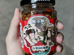 -辣小鲜·南昌大排档(船山路店)