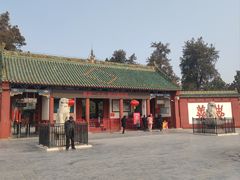 -关林