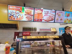 -City1+1城市比萨(国商卫星广场店)