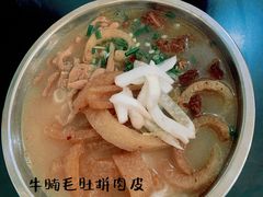 -超记粉店(阜民店)