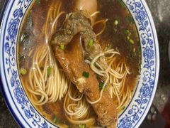 -状元楼(东大街店)