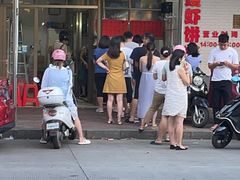 门面-信二嫂虾饼(振兴路店)