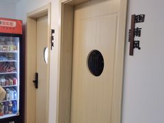 -叶子戏·24小时自助棋牌室(周浦万达店)