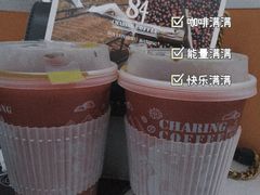 -查令84号咖啡馆(金大地1912东西街店)