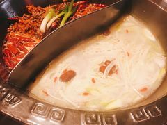 -袁老四重庆老火锅(桐梓坡店)