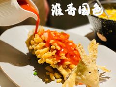 -淮香国色(正大中心店)