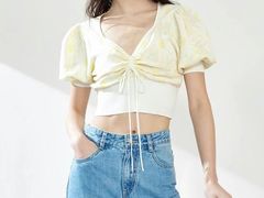 -伊势丹(现代城店)