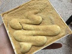 -格瑞思动物奶油生日蛋糕(园区永旺店)