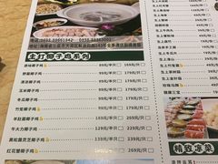 -龙泉人椰子鸡.糟粕醋.海南菜(三亚旗舰店)