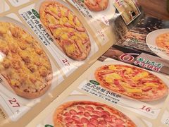 -萨莉亚意式餐厅(金隅嘉品mall店)