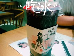 -炖物24章·顺时轻养茶(杭州保利时光里店)