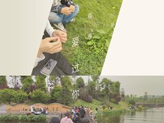 -枫香湖儿童公园