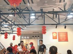 -兴记肉骨茶(甲洞大街第二新分店)
