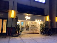 门面-MIMO CAFE(沙头角店)