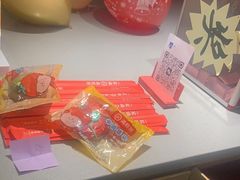 -海底捞火锅(太原南站店)