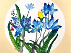 -杨梅红艺术教育(龙华天虹教学中心)