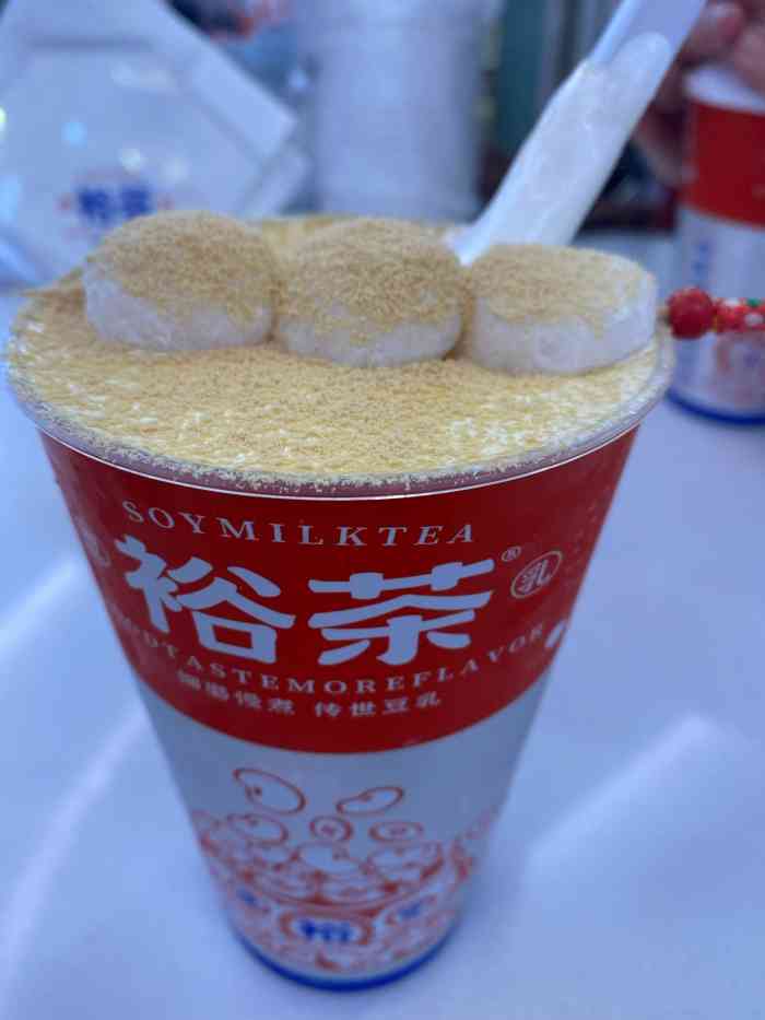 裕茶(九亭金地广场店)-"金地b1有一圈卖饮品 这家在不起眼的边边.