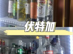-老井俄式餐厅