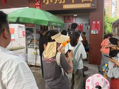 -小翔干面