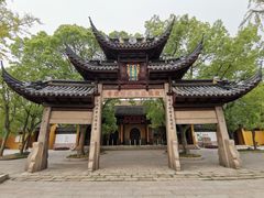 -西园戒幢律寺