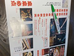 -土著渔匠·养生蝴蝶鱼(香樟路店)