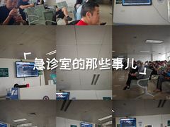 -武汉大学人民医院(首义院区)