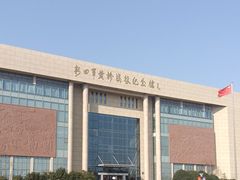 -新四军黄桥战役纪念馆(新馆)