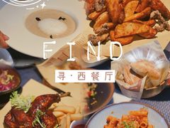 -XUN Bistro西餐厅