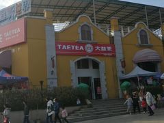 -昆明动物园