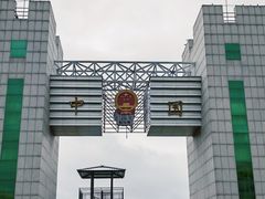-图们国门景区