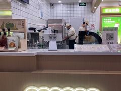 -宝珠奶酪(闵行仲盛店)