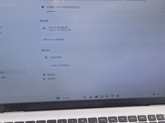 -联想电脑thinkpad官方旗舰店·售后维修中心(虹桥龙湖天街店)