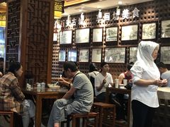 毅祥斋老孙家泡馍-毅祥斋老孙家泡馍(北院门鼓楼店)