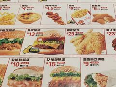 菜单-吉胜克·汉堡炸鸡(水岸华庭店)