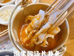 -包整·丝娃娃(一览甲秀楼风景店)