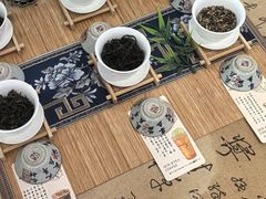 -鹊茶咖啡•新中式(深圳首店)