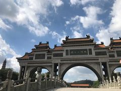 -顺峰山公园